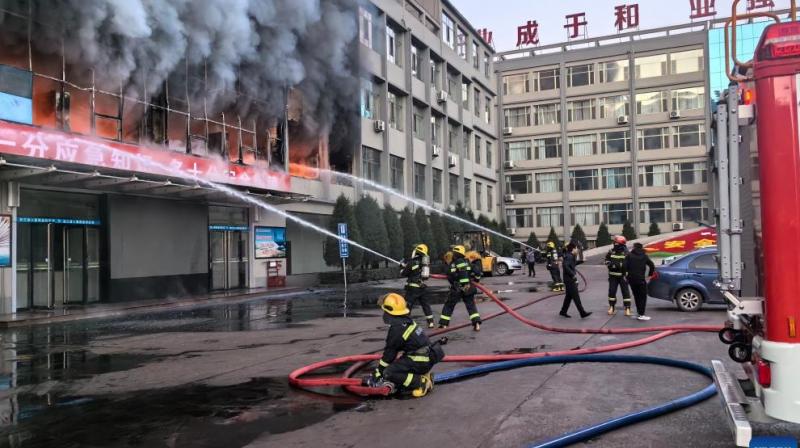 Fire at coal mining company offices kills 26 people in China