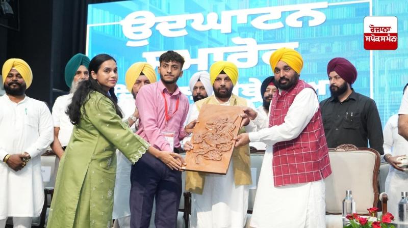 ਨਸ਼ਿਆਂ ਦੇ ਕਾਰੋਬਾਰ 'ਚ ਸ਼ਾਮਲ ਵੱਡੀਆਂ ਮੱਛੀਆਂ ਲਈ ਮਿਸਾਲੀ ਸਜ਼ਾ ਯਕੀਨੀ ਬਣਾਈ ਜਾਵੇਗੀ: ਮੁੱਖ ਮੰਤਰੀ ਨਸ਼ਿਆਂ ਦੇ ਕਾਰੋਬਾਰ 'ਚ ਸ਼ਾਮਲ ਵੱਡੀਆਂ ਮੱਛੀਆਂ ਲਈ ਮਿਸਾਲੀ ਸਜ਼ਾ ਯਕੀਨੀ ਬਣਾਈ ਜਾਵੇਗੀ: ਮੁੱਖ ਮੰਤਰੀ
