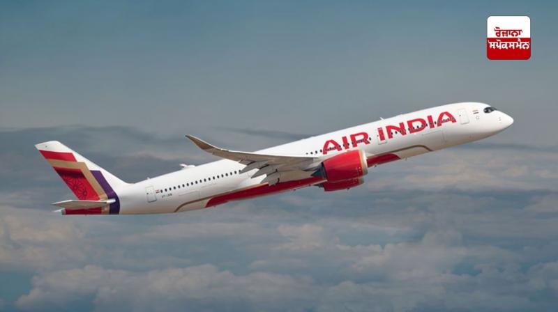 Air India to cut flights on 18 international routes Air India to cut flights on 18 international routes