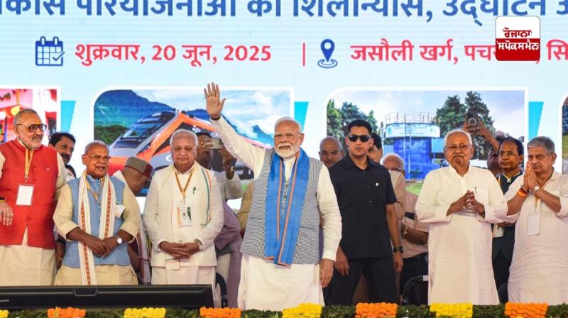 PM Narendra Modi 