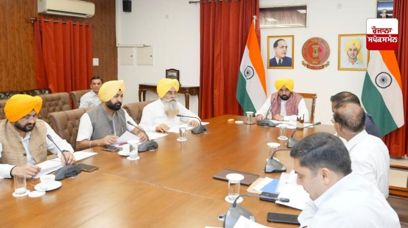 Punjab News: Punjab News: