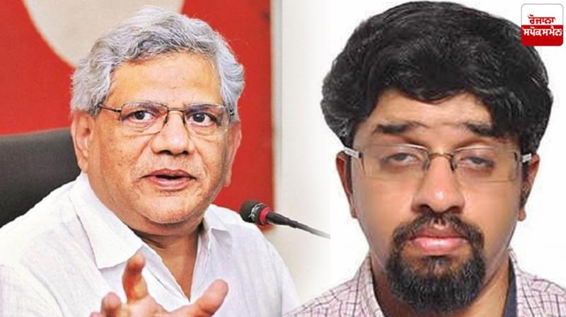 Sitaram Yechury's son, Ashish Yechury passes away due to COVID Sitaram Yechury's son, Ashish Yechury passes away due to COVID