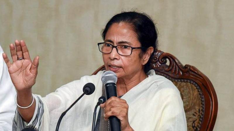 BJP: Mamata Banerjee