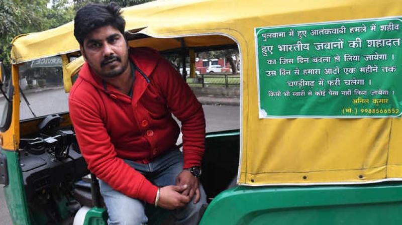 Anil Kumar Auto Driver