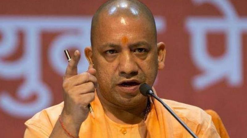 UP CM Yogi Adityanath UP CM Yogi Adityanath