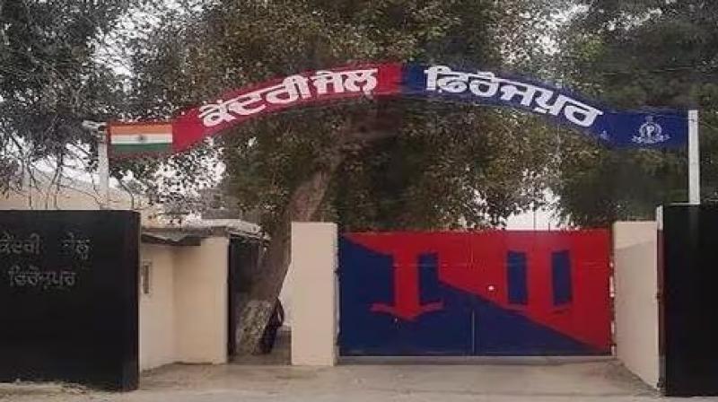 central jail of Ferozepur central jail of Ferozepur