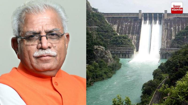 Haryana & Punjab BBMB Latest news in Punjabi Haryana & Punjab BBMB Latest news in Punjabi