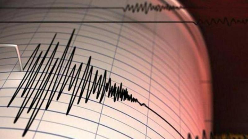 Earthquake Earthquake