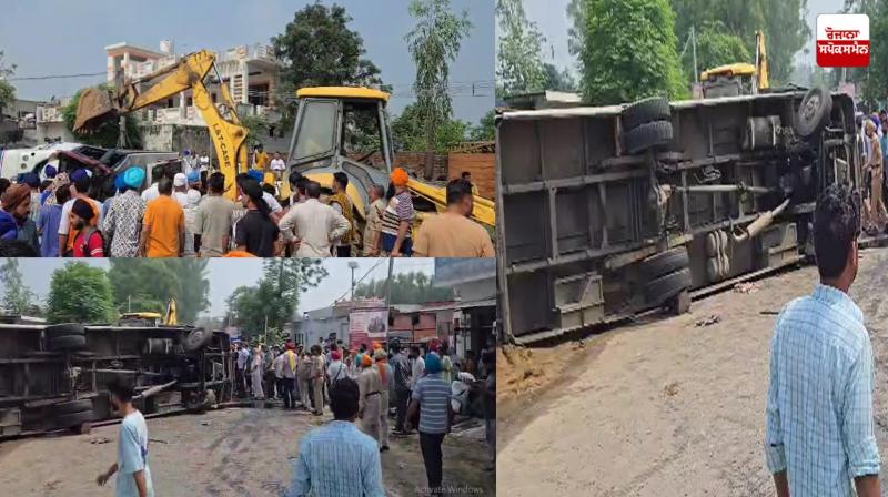 Dasuya Sagran Accident News Dasuya Sagran Accident News