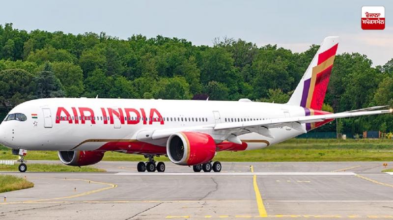 Air India flight from Riyadh to Delhi diverted to Jaipur Air India flight from Riyadh to Delhi diverted to Jaipur
