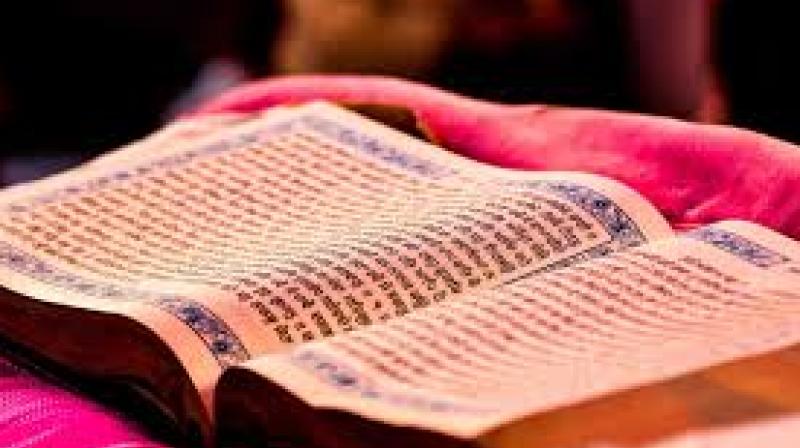 Guru Granth Sahib Ji Guru Granth Sahib Ji