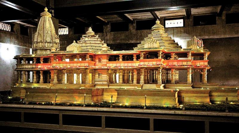 Ram Temple Ram Temple