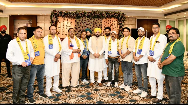 Aam Aadmi Party Aam Aadmi Party