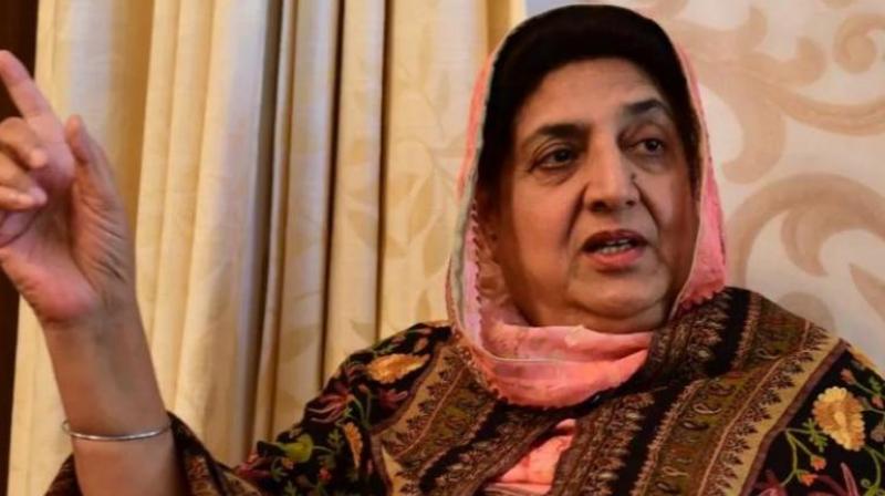 Rajinder Kaur Bhattal leave Illegal possession Rajinder Kaur Bhattal leave Illegal possession