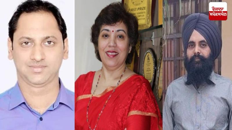 Three teachers of Punjab will get national award Three teachers of Punjab will get national award