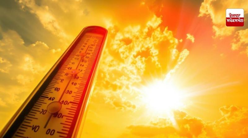 Punjab Weather Update News in punjabi Punjab Weather Update News in punjabi
