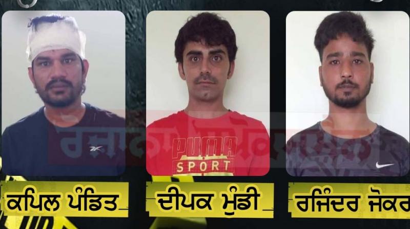 Deepak Mundi, the 6th killer of Sidhu Moosewala, arrested Deepak Mundi, the 6th killer of Sidhu Moosewala, arrested