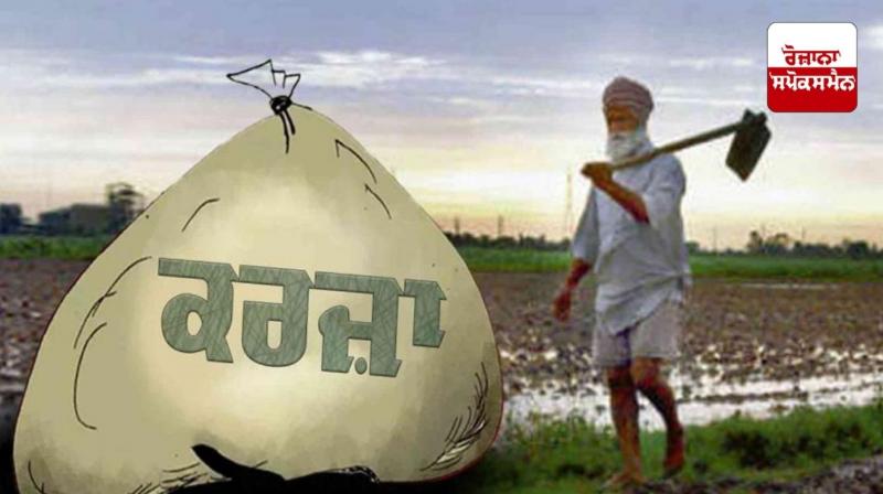 Punjab farmers' debt crosses Rs 1 lakh crore