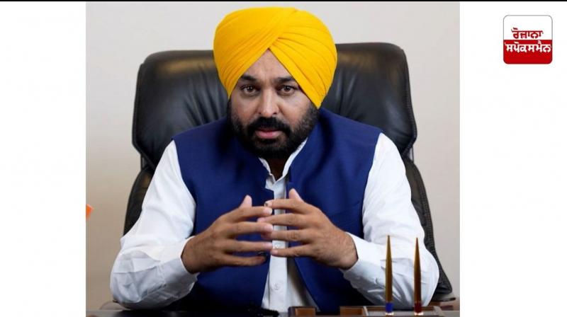 Chief Minister Bhagwant Mann Chief Minister Bhagwant Mann