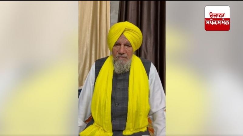 ਜੋਗਿੰਦਰ ਸਿੰਘ ਉਗਰਾਹਾਂ ਜੋਗਿੰਦਰ ਸਿੰਘ ਉਗਰਾਹਾਂ