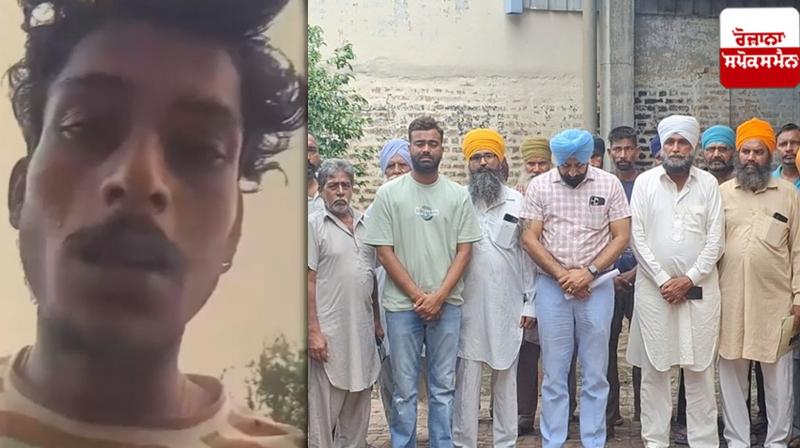 Andlu Raikot news in punjabi Andlu Raikot news in punjabi