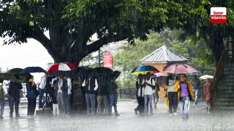 Himachal Weather News in punjabi Himachal Weather News in punjabi