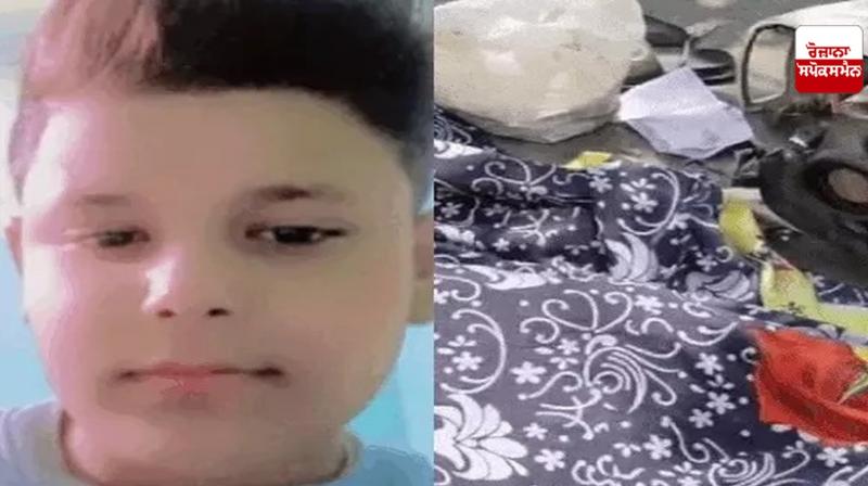 Parents' only minor son died in a road accident Parents' only minor son died in a road accident