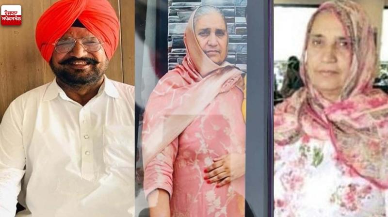 Triple Murder in Tarn Taran Triple Murder in Tarn Taran