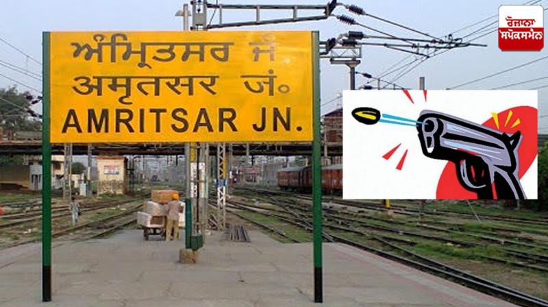 Firing on counter intelligence inspector in Amritsar Firing on counter intelligence inspector in Amritsar