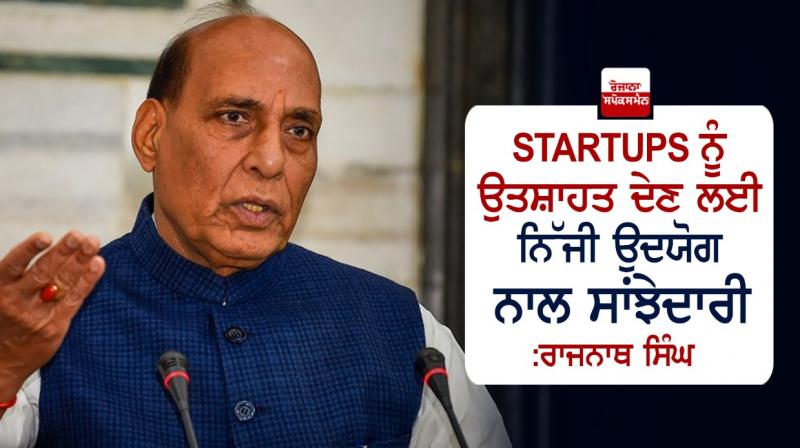 Rajnath Singh