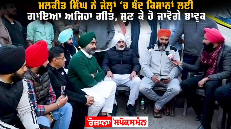 Malkit Singh and Hardeep Singh Bhogal Malkit Singh and Hardeep Singh Bhogal
