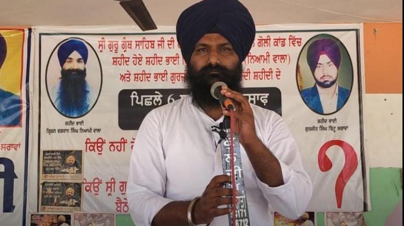  Sukhraj Singh niamiwala 