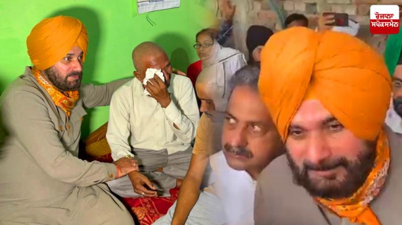 Navjot Sidhu Navjot Sidhu