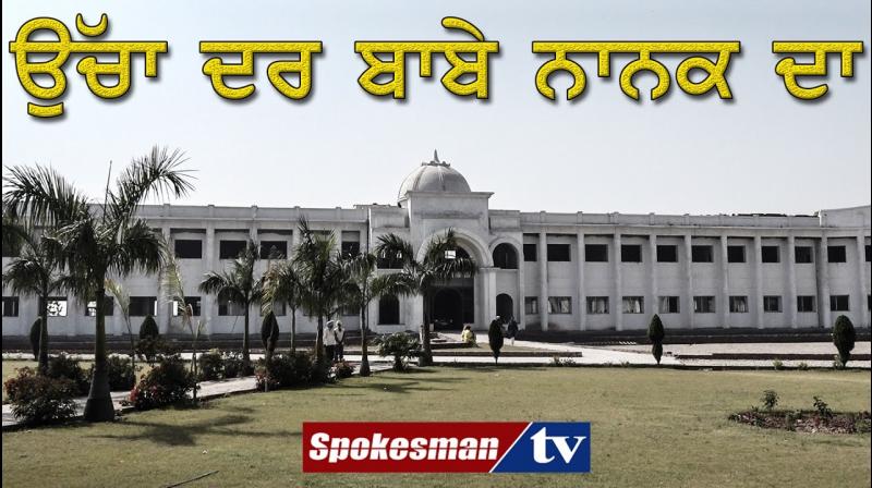 The Rs 100 crore project needs minor support: Missionary The Rs 100 crore project needs minor support: Missionary