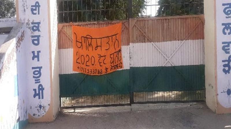 Khalistan Slogan Khalistan Slogan