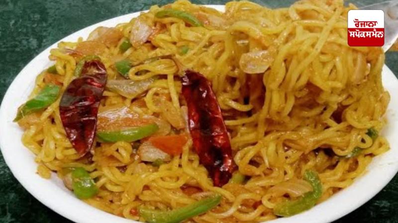 Make Maggi hot and feed it to your children at home Make Maggi hot and feed it to your children at home