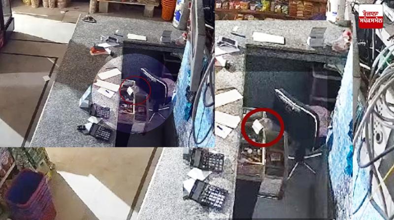 Rat escapes with Rs 500 note, captured on CCTV Rat escapes with Rs 500 note, captured on CCTV