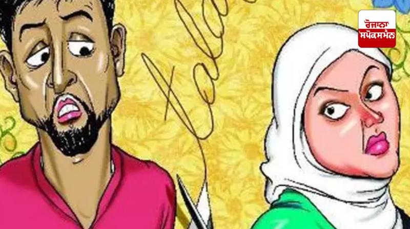 Kerala Man arrested for giving triple talaq to wife over phone Kerala Man arrested for giving triple talaq to wife over phone