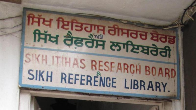 Sikh Reference Library