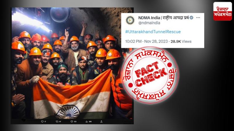 Fact Check AI Generated Image Shared By NDMA In The Name Of Uttarkashi Tunnel Workers