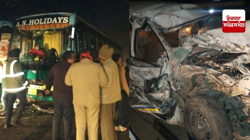 A collision between a bus and a car near Brahmapur village of Nangal, 1 woman and a youth died A collision between a bus and a car near Brahmapur village of Nangal, 1 woman and a youth died