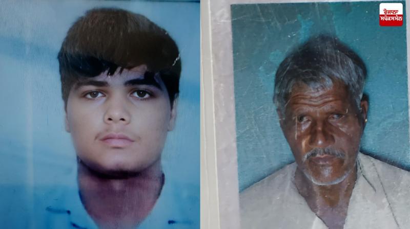 Rohtak Haryana murder News