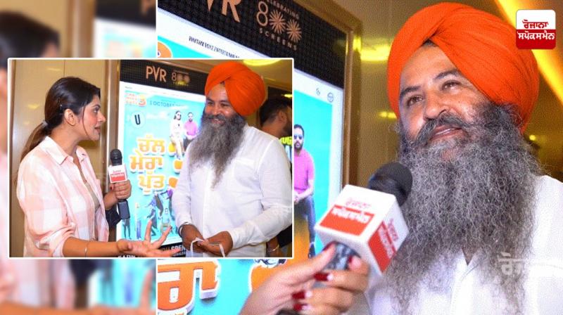 Punjabi Film Actor Jarnail Singh Punjabi Film Actor Jarnail Singh