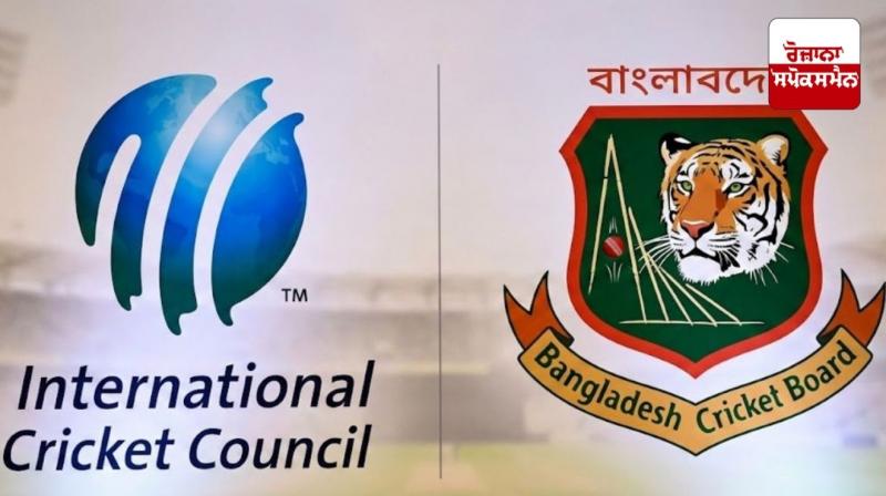 Bangladesh will have to play T20 Cricket World Cup matches in India