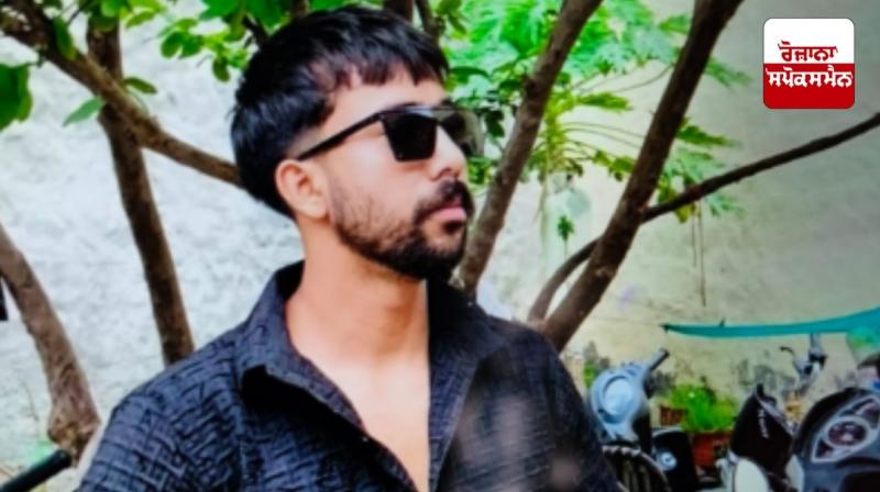 Body of youth missing for two days found in fields