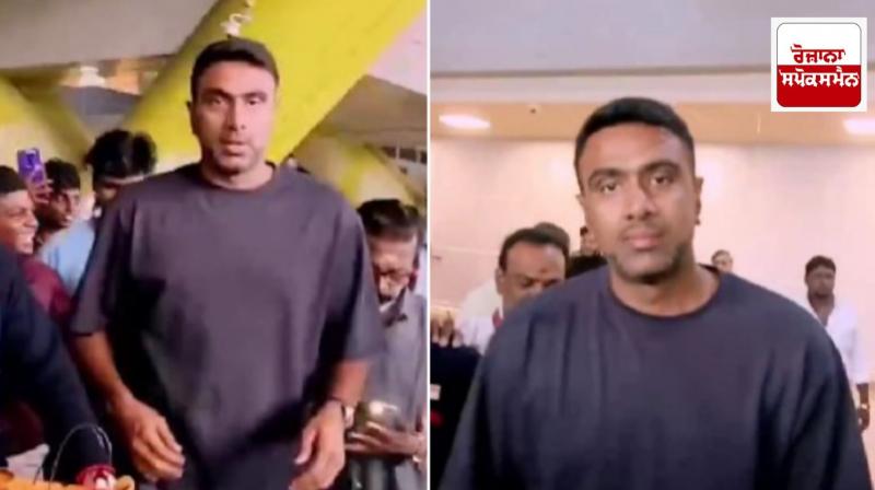 Ashwin returns to Chennai after international cricket retirement Ashwin returns to Chennai after international cricket retirement