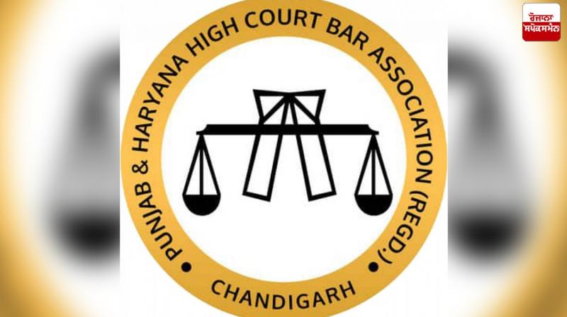 Punjab and Haryana High Court Bar Association Punjab and Haryana High Court Bar Association