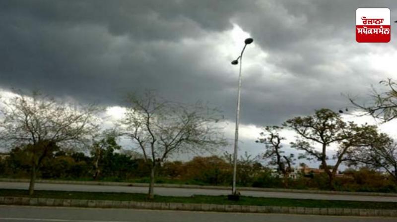 punjab chandigarh weather latest news in punjabi punjab chandigarh weather latest news in punjabi