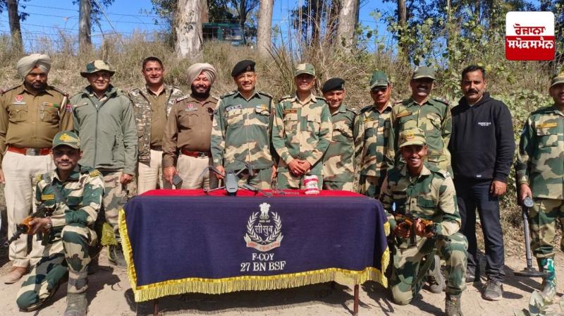 BSF recovers broken drone and heroin from Dhussi Dam BSF recovers broken drone and heroin from Dhussi Dam