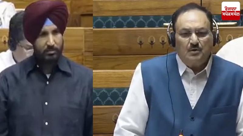 MP Raja Warring to the central government In the Lok Sabha MP Raja Warring to the central government In the Lok Sabha